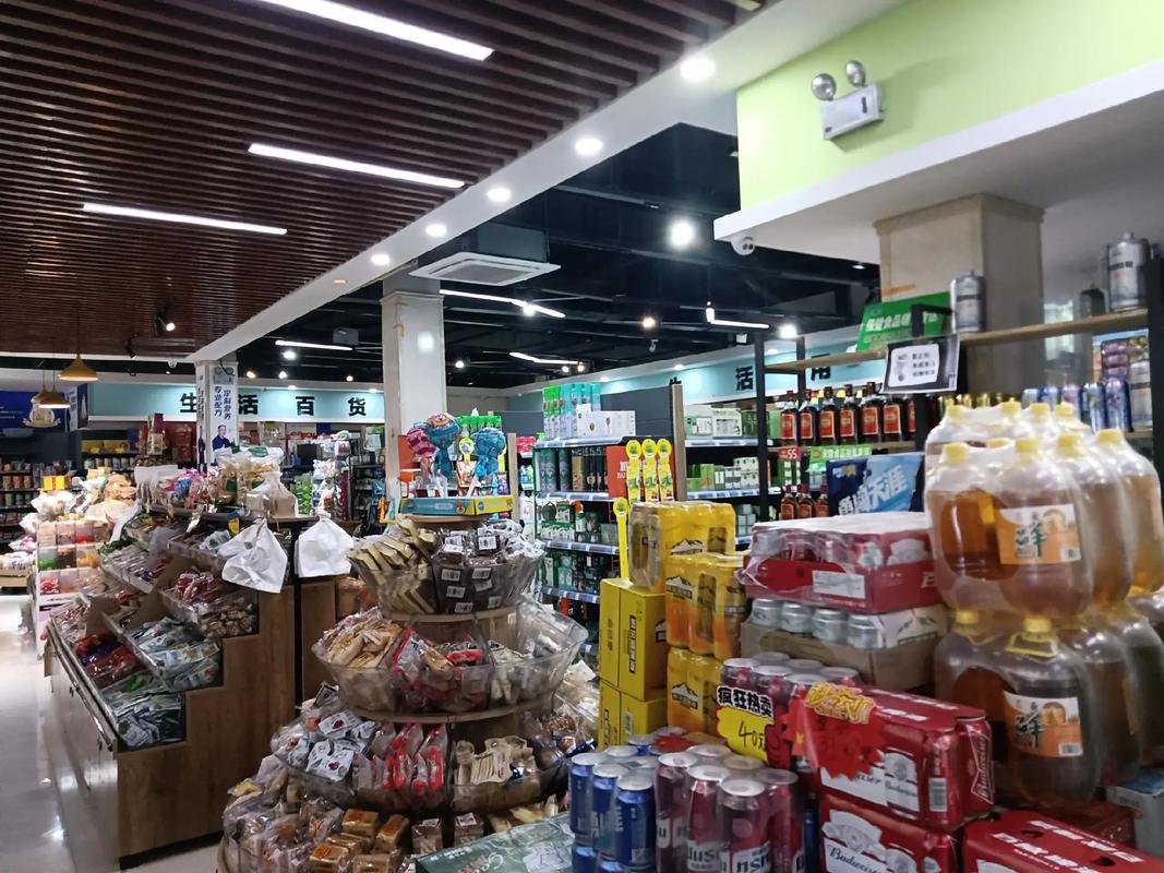世纪联华超市