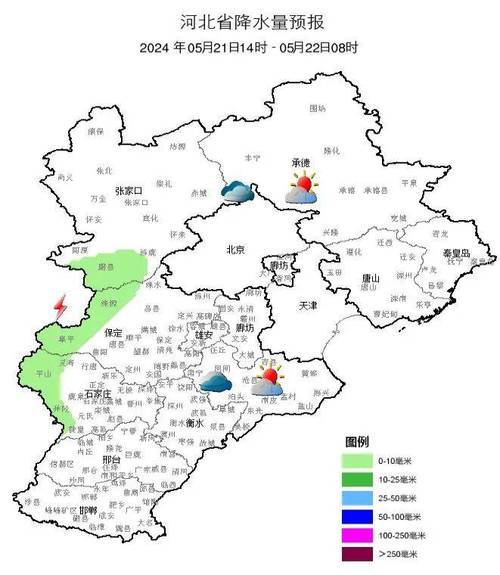 沧州疫情地图