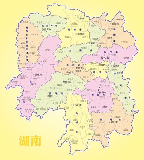 湖南省有几个市